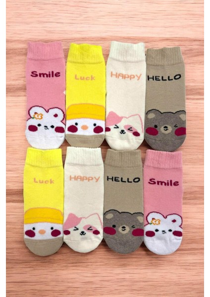 8 Çift Burun Dikişsiz Desenli Kışlık Kalın Havlu Kız Çocuk Soket Çorap