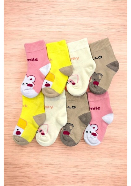 8 Çift Burun Dikişsiz Desenli Kışlık Kalın Havlu Kız Çocuk Soket Çorap fiyatları