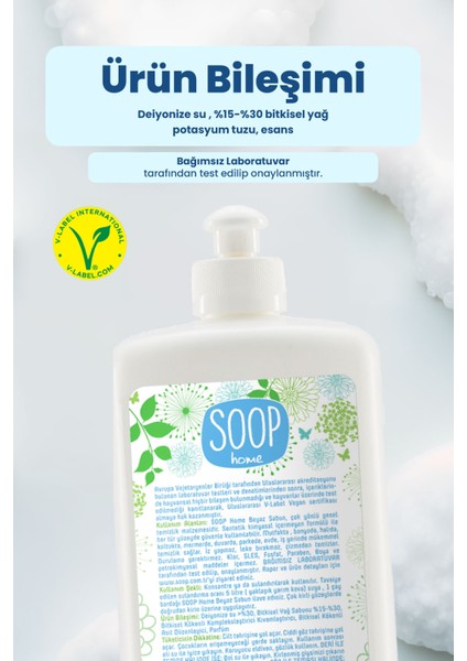 Home Beyaz Sabun Yüzey Temizleyici | Bitkisel Yağ Sabunu Bazlı | Klor SLES Fosfat Paraben Boya İçermez | İz Ve Leke Bırakmaz, Çizmeden Temizler, Durulama Gerektirmez | 5 L Refill indirimleri