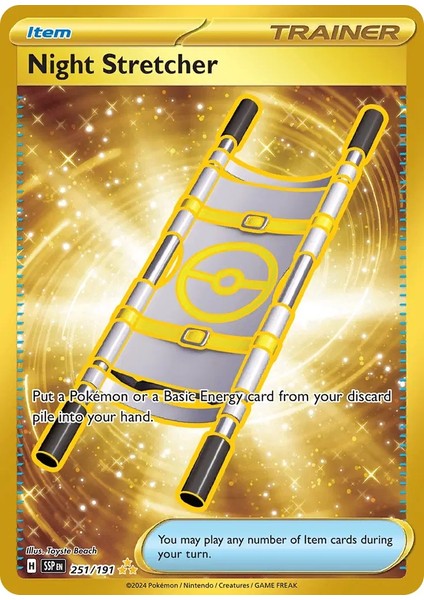 Night Stretcher Hyper Rare 251/191