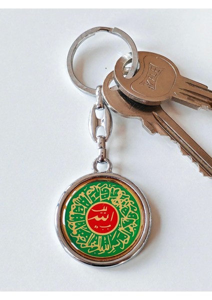 Besmele ve Ihlas Suresi Anahtarlık modelleri