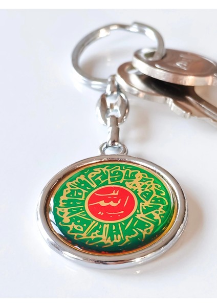 Besmele ve Ihlas Suresi Anahtarlık fırsatları