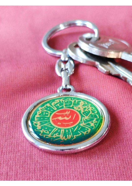 Besmele ve Ihlas Suresi Anahtarlık indirimleri