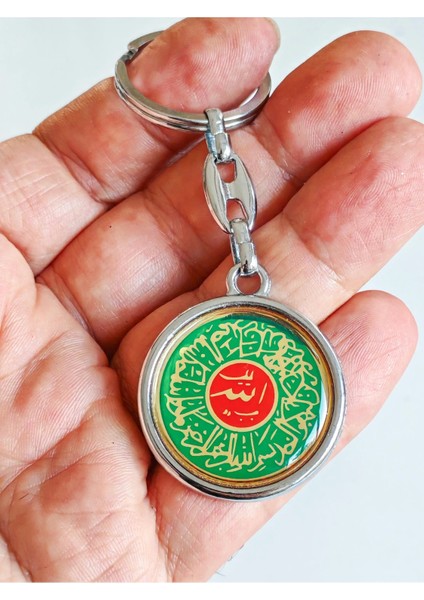 Besmele ve Ihlas Suresi Anahtarlık