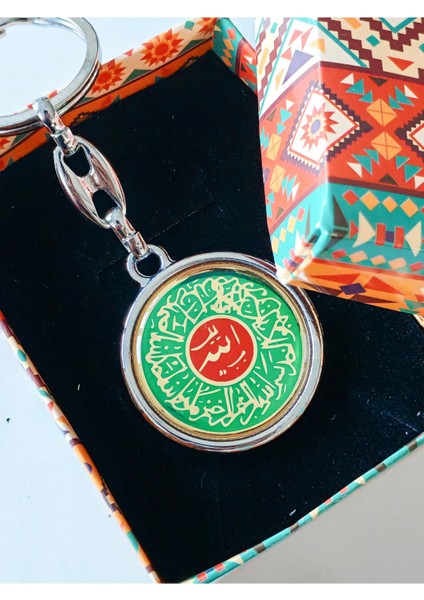 Besmele ve Ihlas Suresi Anahtarlık