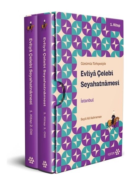 Evliyâ Çelebi Seyahatnâmesi Istanbul 1. Kitap (2 Cilt Kutulu)
