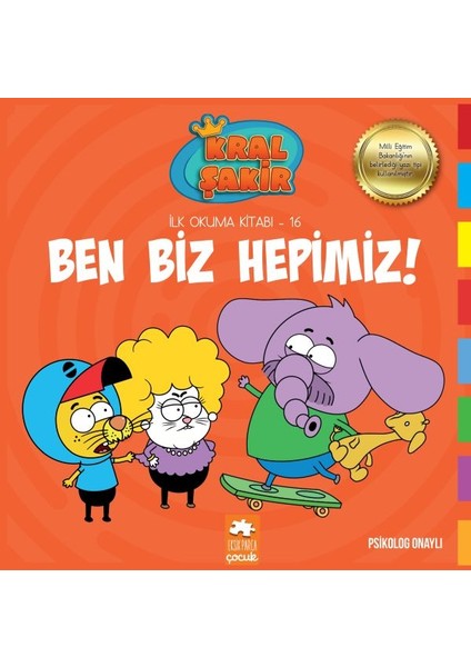 Kral Şakir Ilk Okuma 16 - Ben Biz Hepimiz