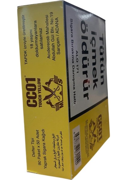 Yellow Kağıt 4500 Yaprak