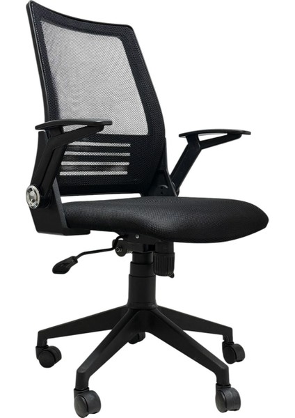 Öğrenci Koltuğu fiyatları