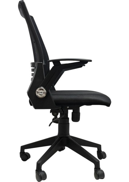 Öğrenci Koltuğu modelleri