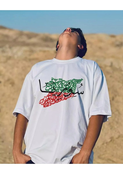 Erkek Pamuklu Tshırt Büyük Beden Baskılı