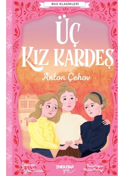 Üç Kız Kardeş