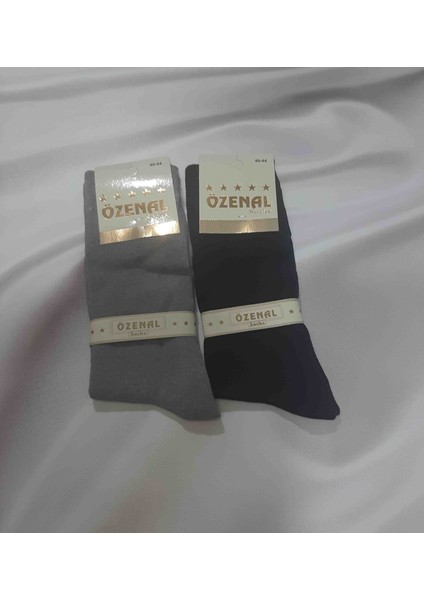 Renkli 4'lü %90 Cotton %7 Polyamid %3 Elastan Erkek Soket Çorap modelleri