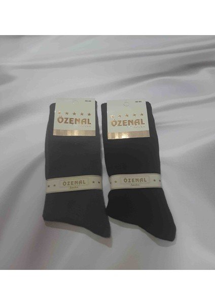 Renkli 4'lü %90 Cotton %7 Polyamid %3 Elastan Erkek Soket Çorap fırsatları