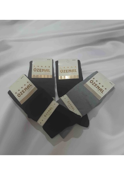 Renkli 4'lü %90 Cotton %7 Polyamid %3 Elastan Erkek Soket Çorap indirimleri