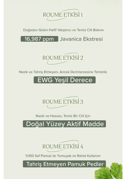 Su Maydanozu Gözenek Pedi 60 Adet Gözenek Bakımı Niacinamide,salisilik,bitkisel Özler modelleri