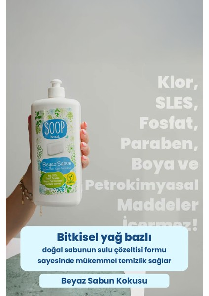 Home Beyaz Sabun Yüzey Temizleyici 3 x 1 L | Bitkisel Yağ Sabunu Bazlı | Klor SLES Fosfat Paraben Boya İçermez | İz Ve Leke Bırakmaz, Çizmeden Temizler, Durulama Gerektirmez | modelleri