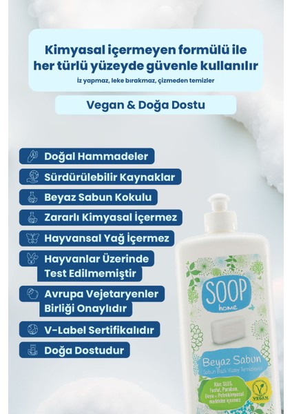 Home Beyaz Sabun Yüzey Temizleyici 3 x 1 L | Bitkisel Yağ Sabunu Bazlı | Klor SLES Fosfat Paraben Boya İçermez | İz Ve Leke Bırakmaz, Çizmeden Temizler, Durulama Gerektirmez | fırsatları