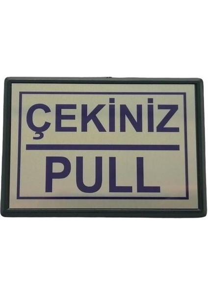 Cemax Yönlendirme Küçük Çekiniz (Pull) 10X7 cm