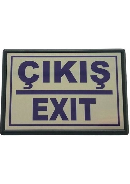 Cemax Yönlendirme Büyük Çıkış (Exit) 13X8,5 cm