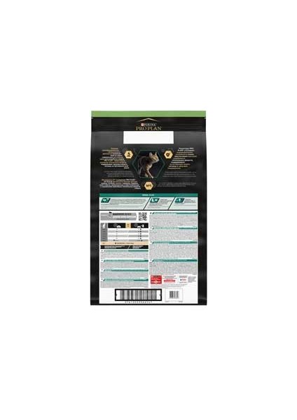 Hindi Etli Kısırlaştırılmış Kedi Maması 10KG modelleri