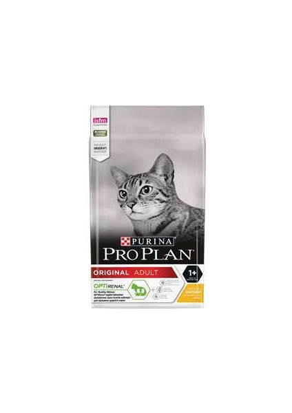 Tavuklu Yetişkin Kedi Maması 1,5kg fiyatları