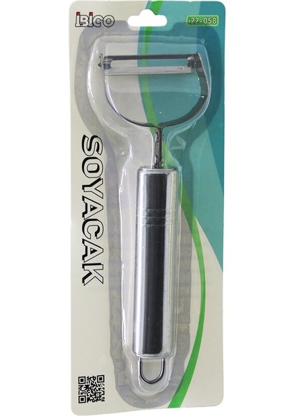 Metal Saplı Tekli Soyacak (5282)