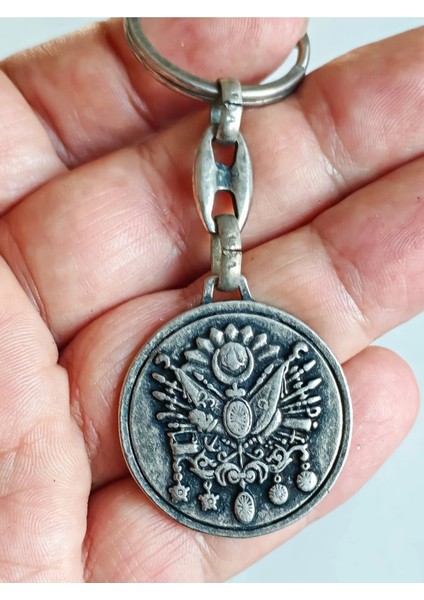 Osmanlı Tuğralı Metal Anahtarlık