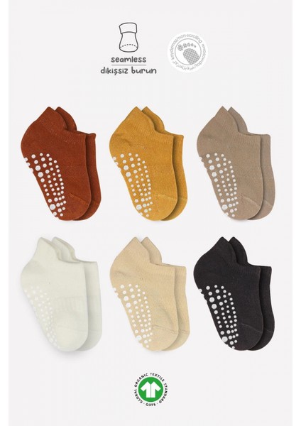 Bistyle 6'lı Sneakers Kaymaz Penye Çorap 20102 Toprak