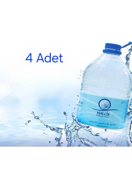 Kutulu Vakumlu Orjinal Zemzem Suyu 5 Litre× 4 Adet "20LITRE" fırsatları