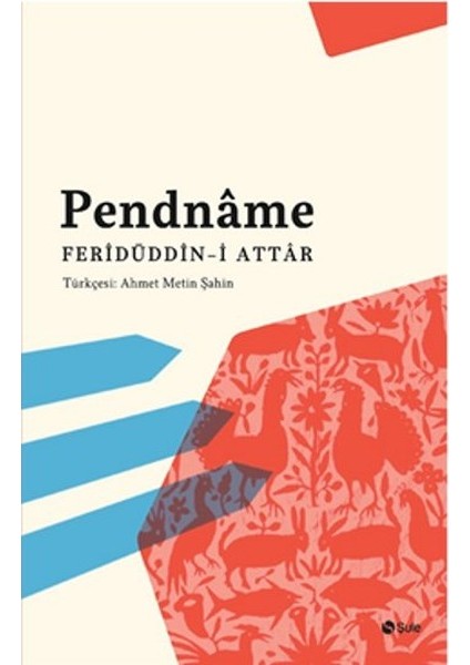 Pendname