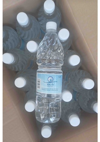 Suyu 1 Litre× 4 Adet "4litre"