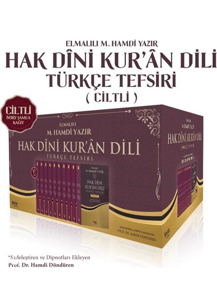 Hak Dini Kuran Dili Türkçe Tefsiri- 10 Cilt