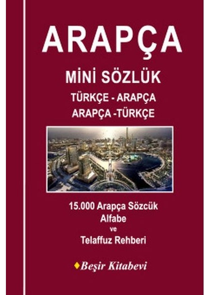 Arapça Mini Sözlük Türkçe Arapça Arapça Türkçe
