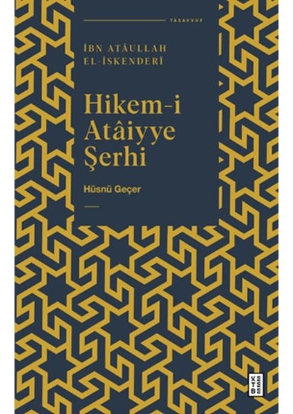 Hikem-I Ataiyye Şerhi