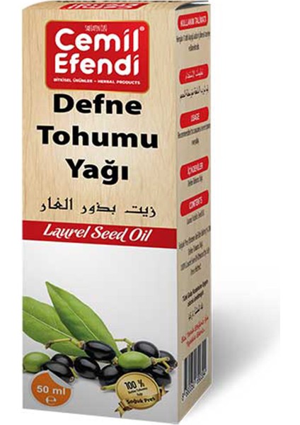 Defne Tohumu Yağı 50 Ml.