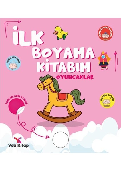 Ilk Boyama Kitabım Oyuncaklar