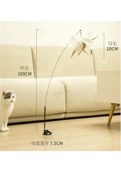 Vantuzlu Tüylü Zilli Kedi Oyun Oltası fırsatları