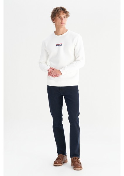 Pamuklu Regular Fit Normal Kesim Bisiklet Yaka Logo Detaylı Sweatshirt fiyatları