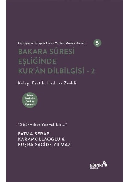 Bakara Suresi Eşliğinde Kur'an Dilbilgisi- 2