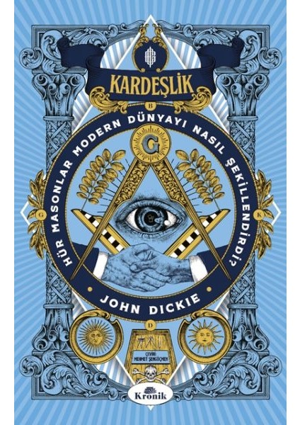 Kardeşlik