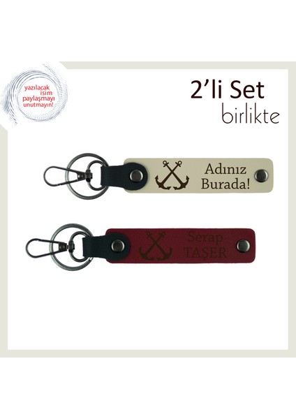 Gemi Figürlü Sevdiklere Özel Tasarım, Isim Yazılabilir 2’li Deri Anahtarlık Seti, Sütlü Kahve-Bordo