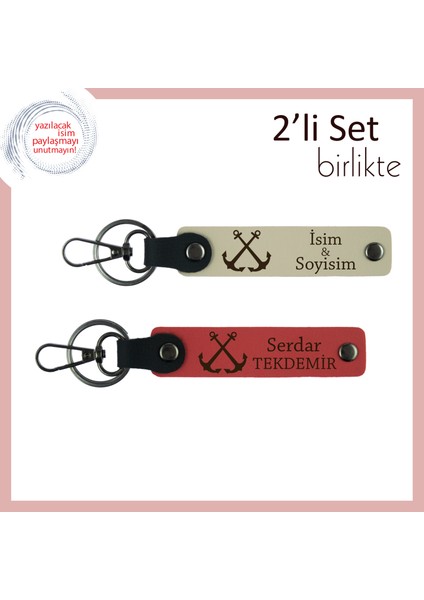 Denizi Seven Kardeşe Doğum Günü Armağanı, Çapa Figürlü Isim Yazılı Anahtarlık Takım, Sütlü Kahve-Nar