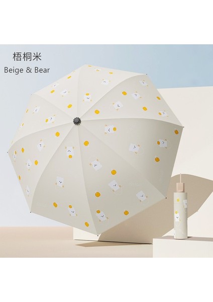 Taşınabilir Çift Amaçlı Çocuk Şemsii (Yurt Dışından)