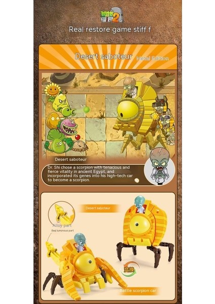Toy Kiler Zombilere Karşı Parça Parçalı Setler (Yurt Dışından) fırsatları