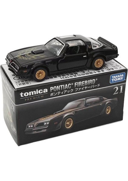 Tomy Ilk D Toyota AE86 Rx7 Gtr Çocuklar Alaşım Araba Döküm ve Oyuncak Araba Araba Modeli (Yurt Dışından)