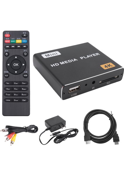 Mini 4K HDD Medya Oynatıcısı 1080P Yatay ve Dikey Dijital Video Oynatıcı USB Sürücü/sd Kartlar ve Abd Fişi (Yurt Dışından) modelleri