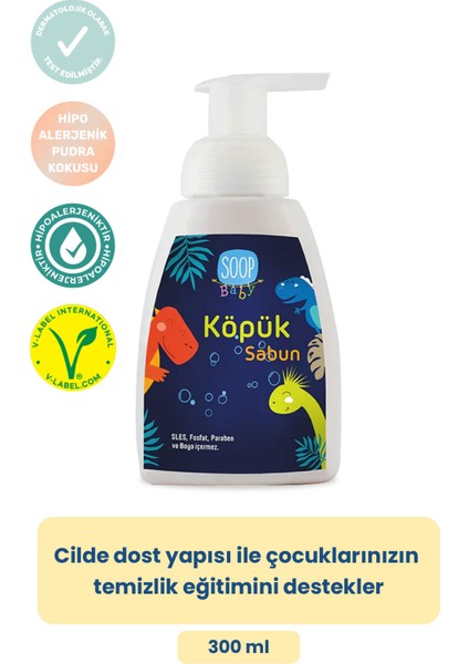 Bebek Köpük Sabun Pudra Kokulu Dinozor 300 ML | Vegan Hipoalerjenik | Eğlenceli Köpük Form