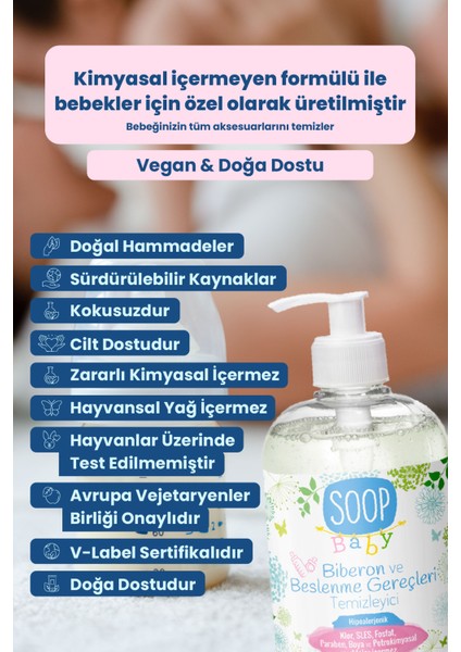 Bebek Biberon ve Beslenme Gereçleri Temizleyici 4 x 500 ml | Bitkisel Sabun Bazlı | Hipoalerjenik modelleri