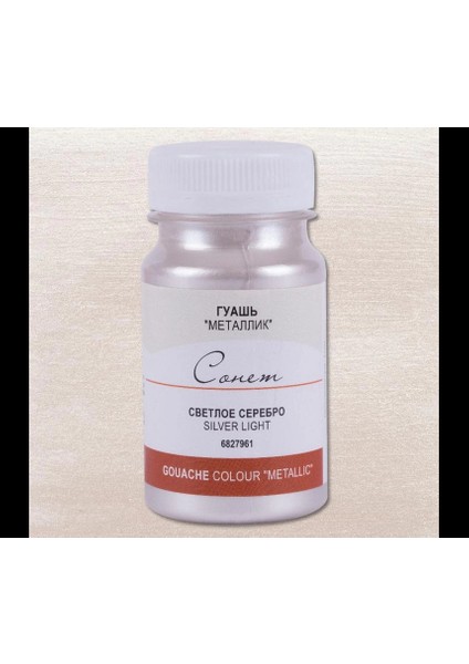 Sonnet Metalik Guaj Yaldız Boya 100 Ml. 961 Silver Light